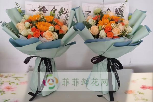 铜仁花店
