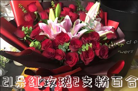 铜仁花店